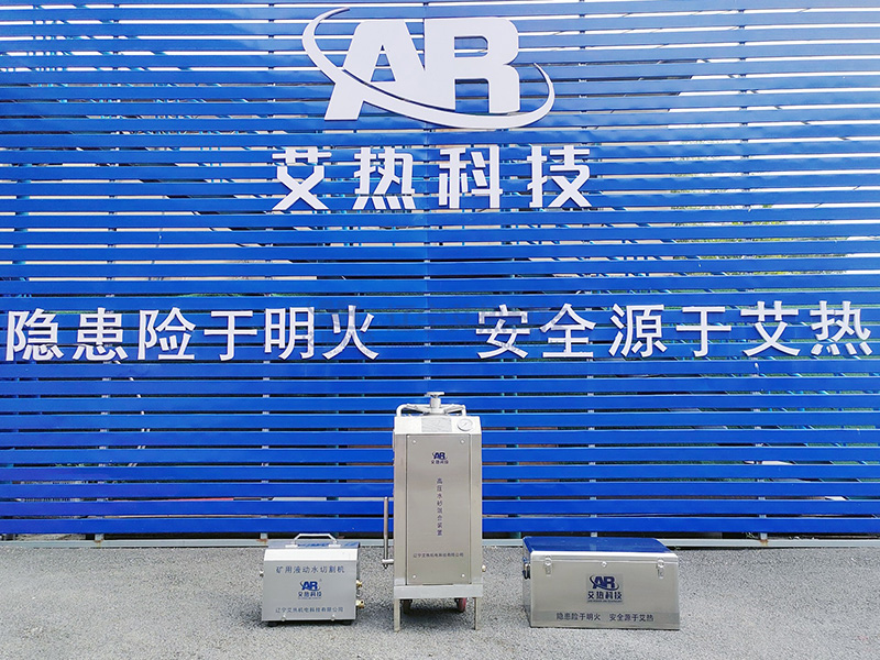 液動(dòng)型 液動(dòng)型