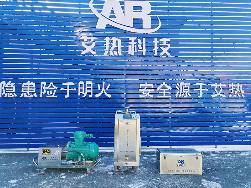 電動(dòng)型-7.5kW 電動(dòng)型-7.5kW