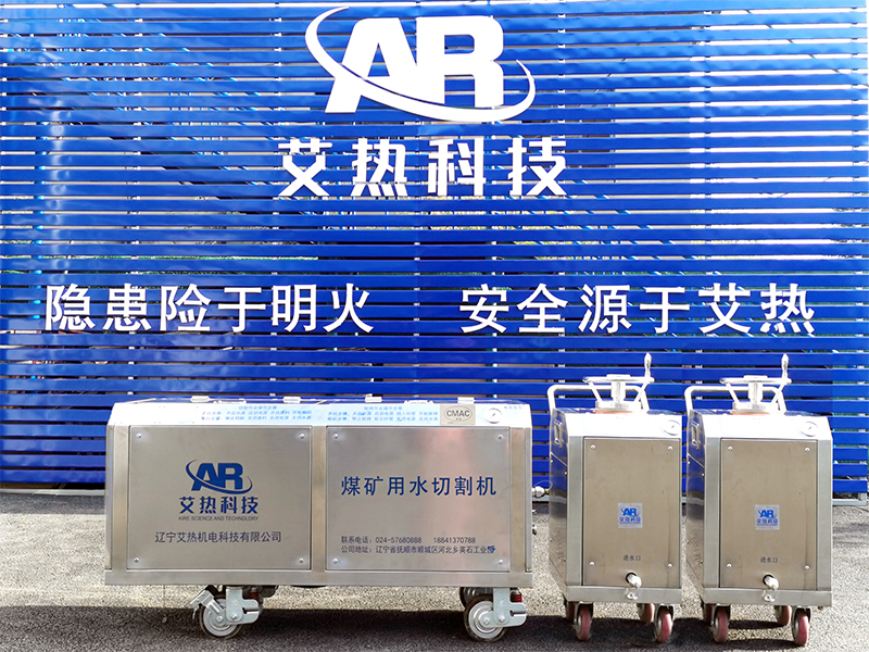 一機(jī)雙罐型 一機(jī)雙罐型