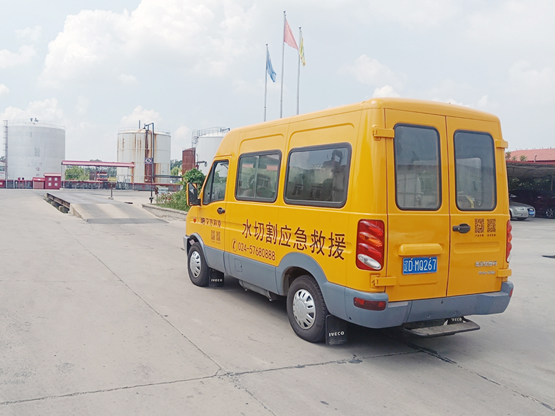 水切割應(yīng)急救援車(chē) 水切割應(yīng)急救援車(chē)